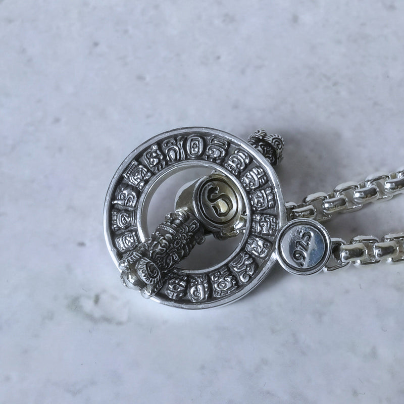 Quetzalcoatl Pendant
