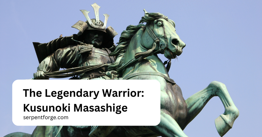 The Legendary Warrior: Kusunoki Masashige