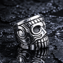 Aztec Skull